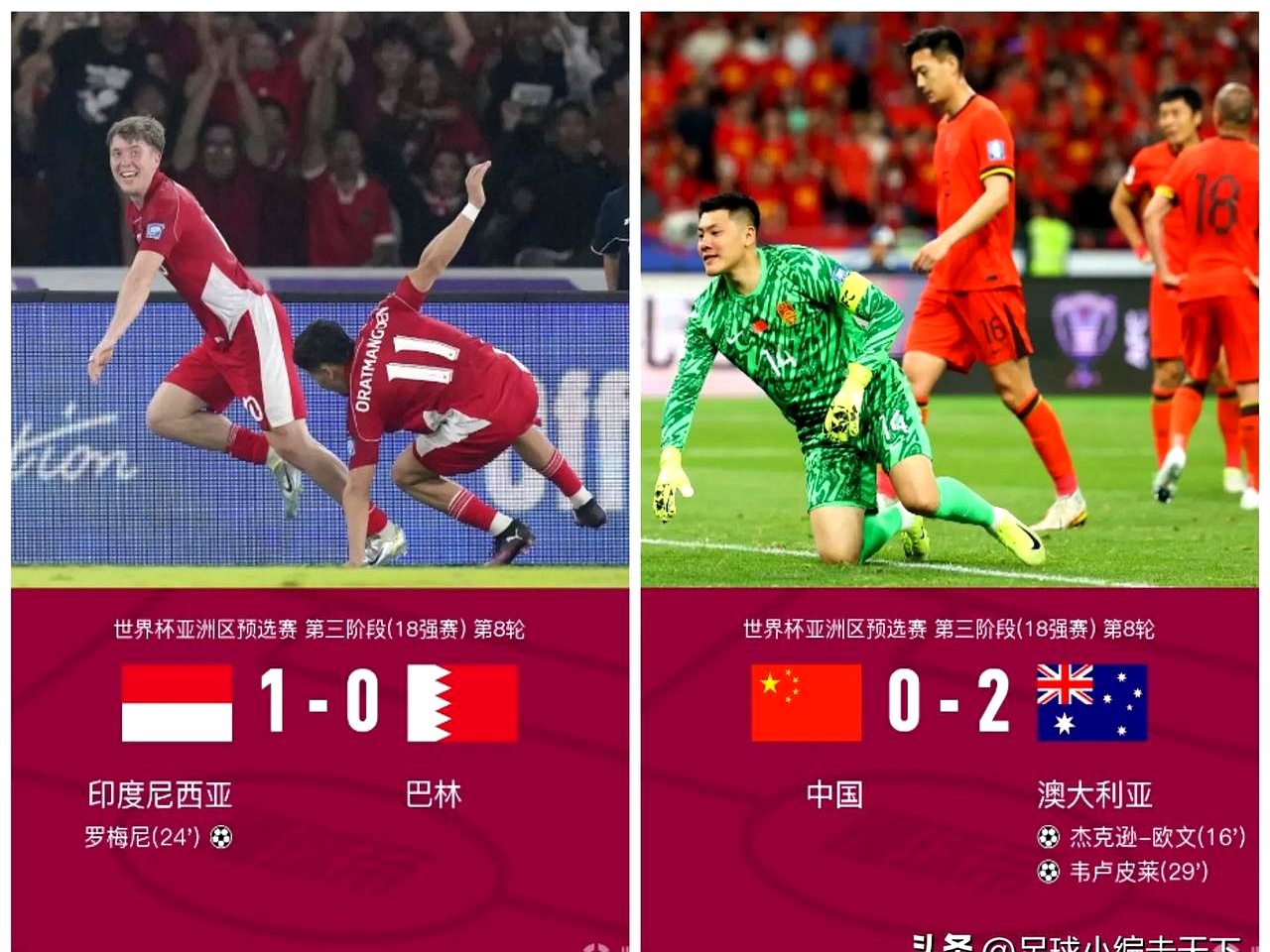 九游官网-风云突变北京国安加时末段豪取连胜，法国杯版图或变，底气十足，年轻球员得到机会的简单介绍