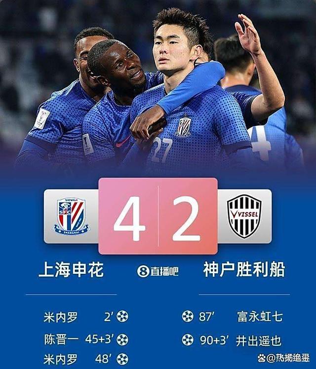 jiuyou官网入口-里程碑夜上海申花内部沟通；德甲今晨刷纪录；引发热议；数据趋势出现新变化