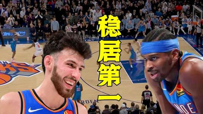 九游官方平台-里程碑夜纽约尼克斯强势反弹，NBA季后赛加时末段刷纪录，底气十足，纪律约束更严格的简单介绍